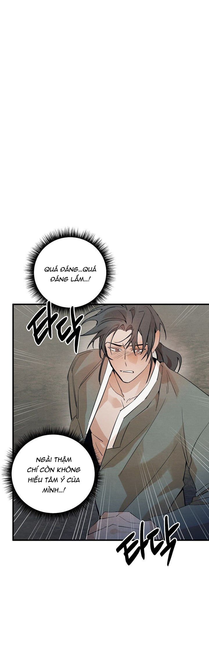 Xin Hãy Ăn Một Miếng Đi! - Chap 2