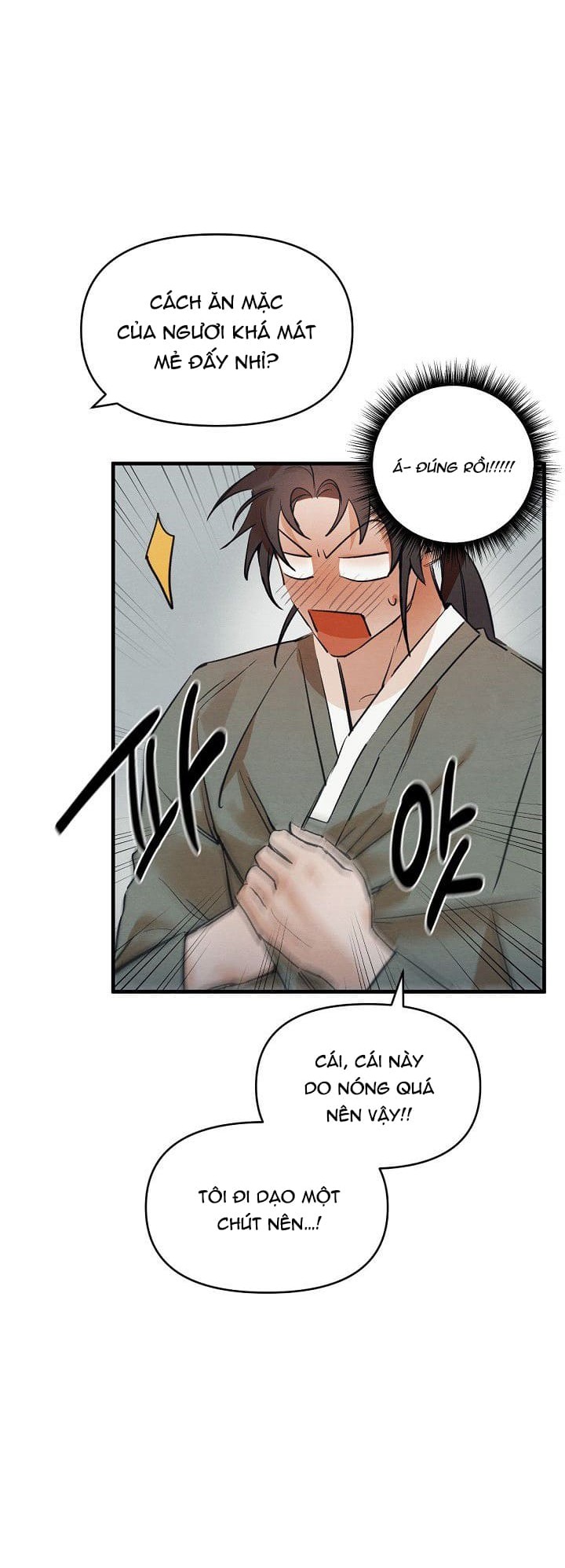 Xin Hãy Ăn Một Miếng Đi! - Chap 2