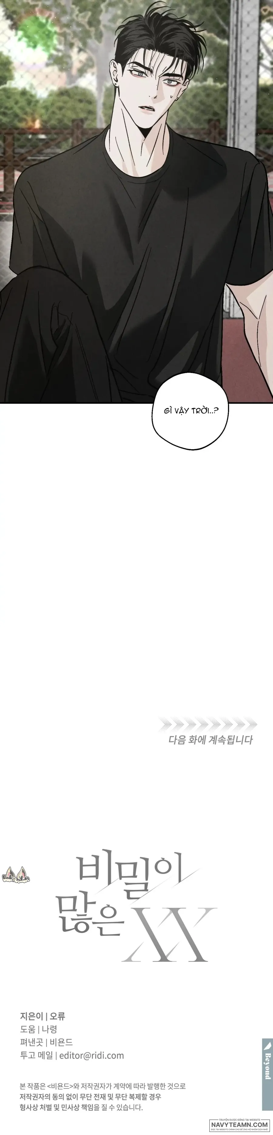 XX Đầy Bí Mật - Chap 2