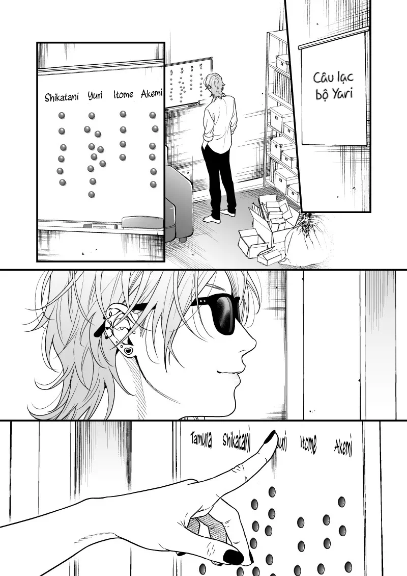 Page 51