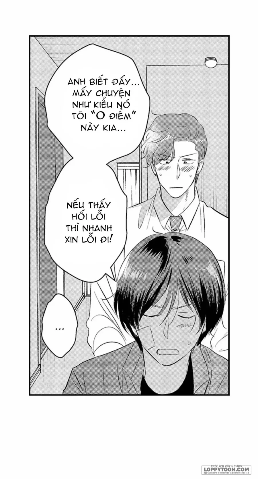 Yatara yarashii fukami kun [R18] - Chap 21