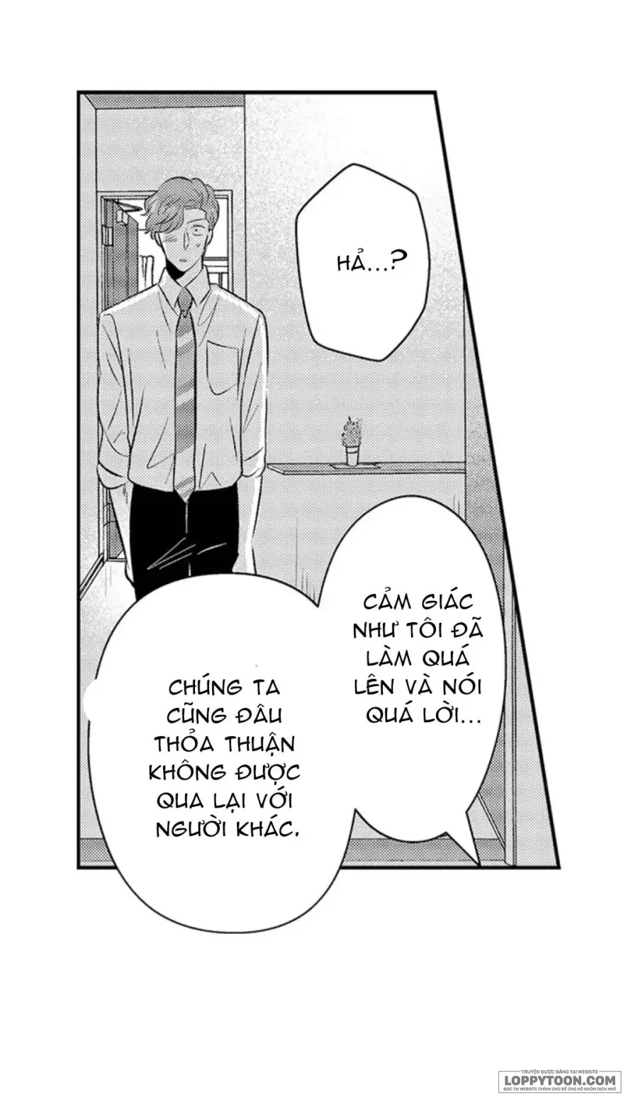 Yatara yarashii fukami kun [R18] - Chap 21