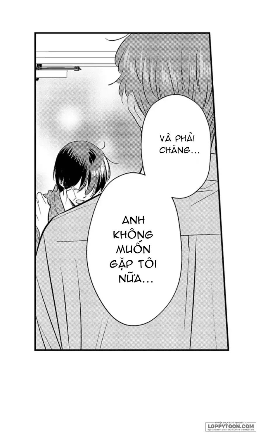 Yatara yarashii fukami kun [R18] - Chap 21