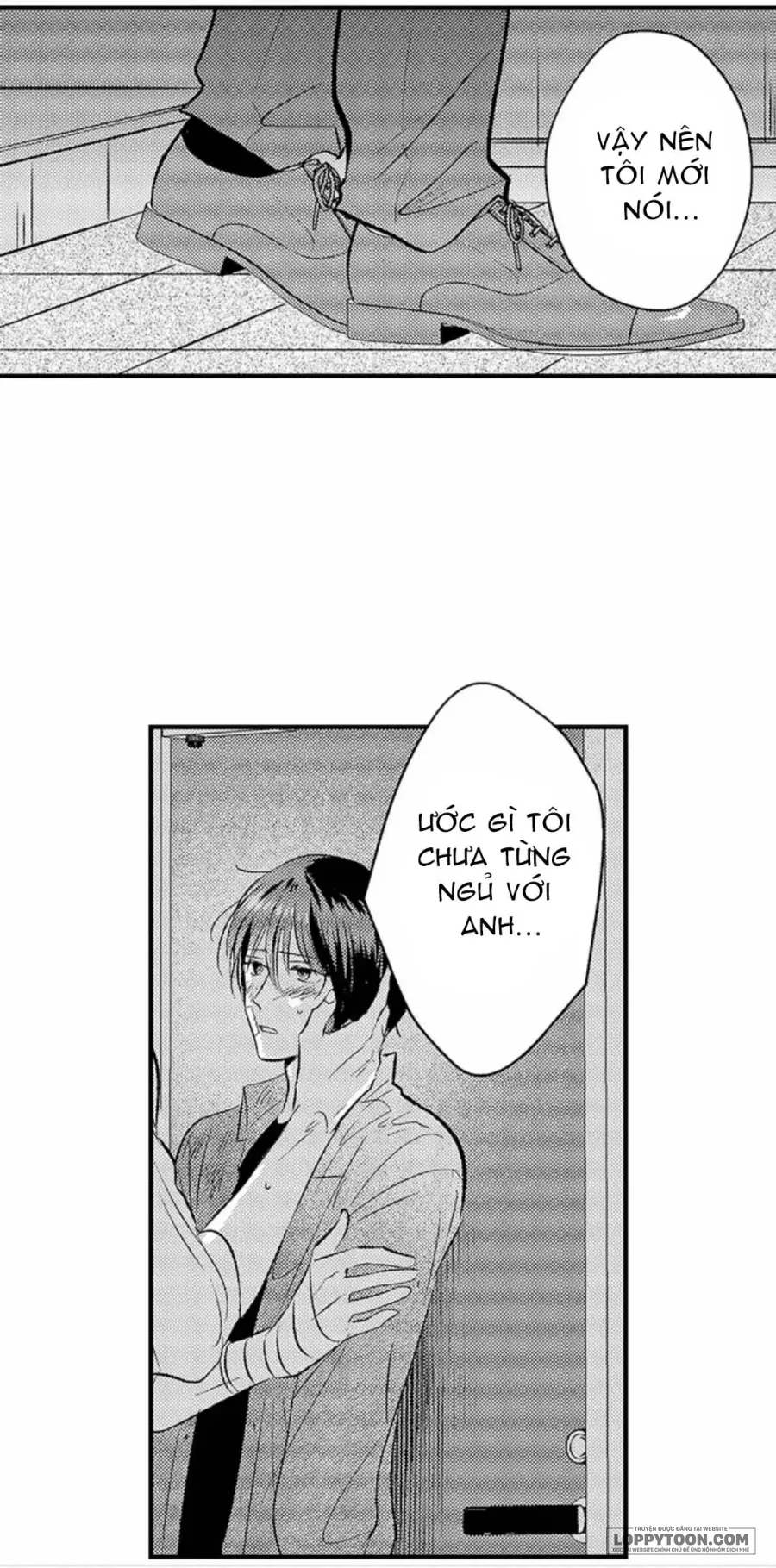 Yatara yarashii fukami kun [R18] - Chap 21