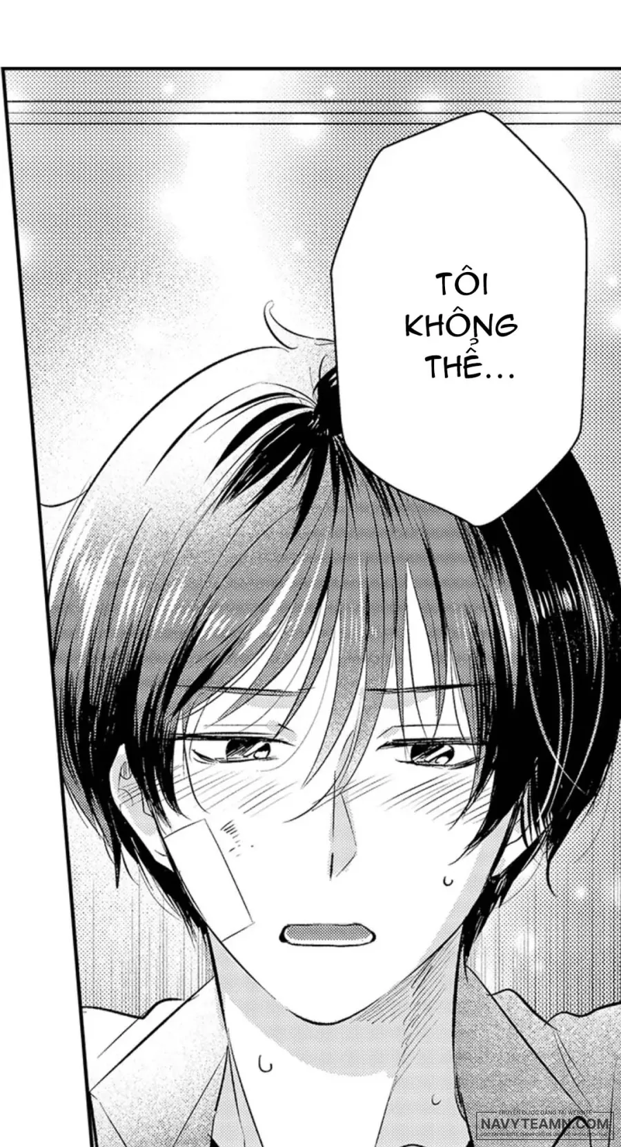 Yatara yarashii fukami kun [R18] - Chap 22