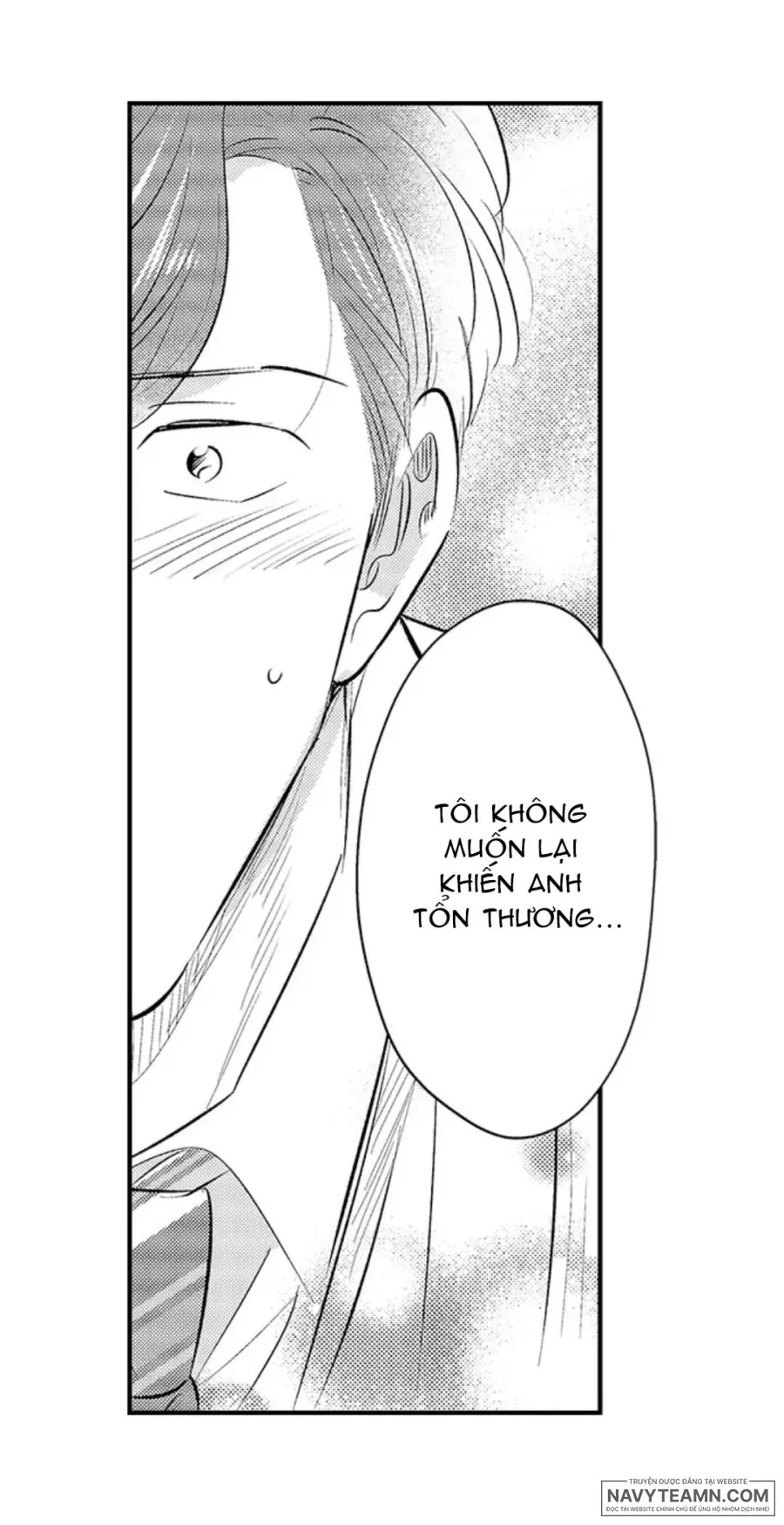 Yatara yarashii fukami kun [R18] - Chap 22