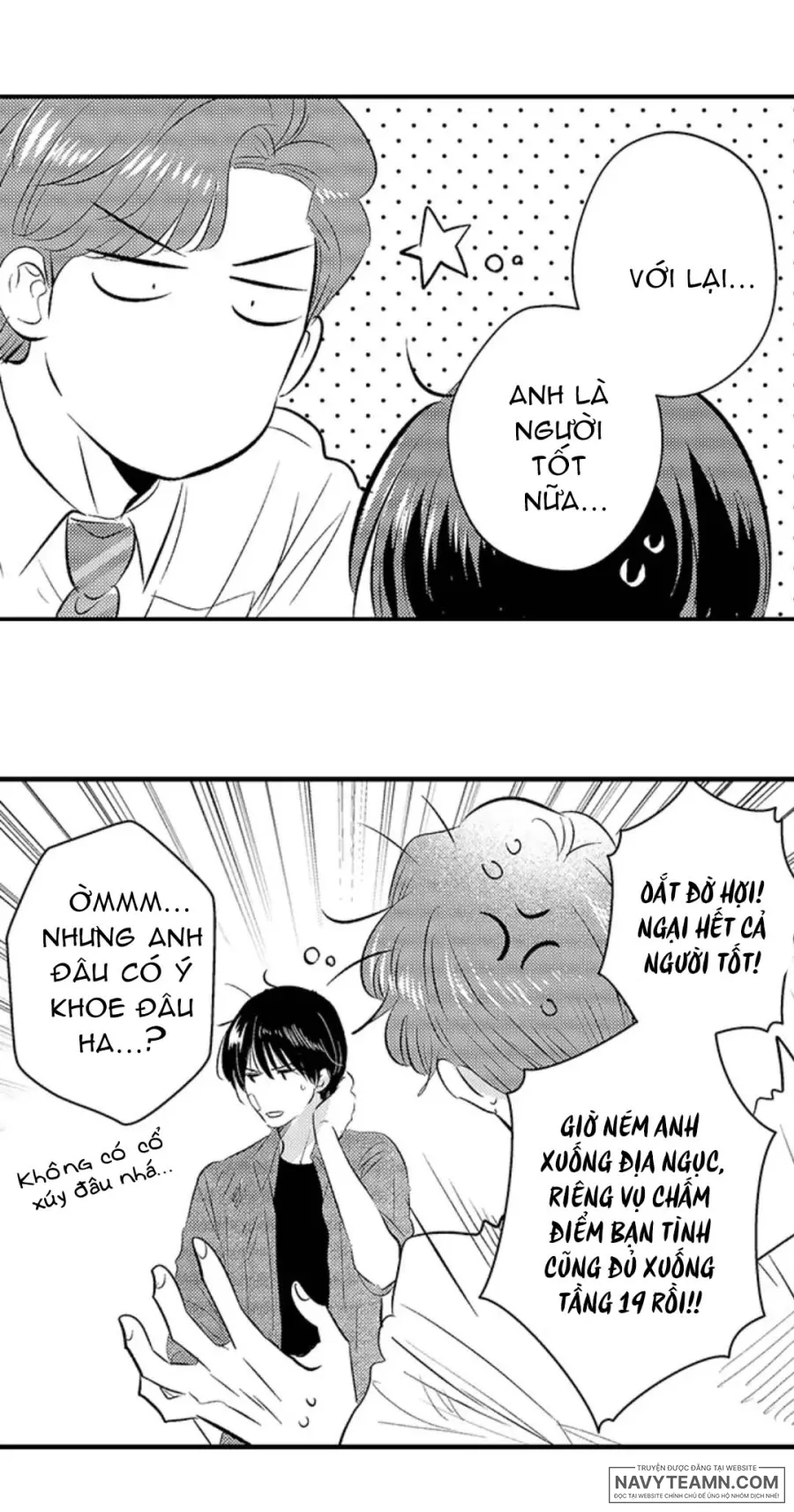 Yatara yarashii fukami kun [R18] - Chap 22