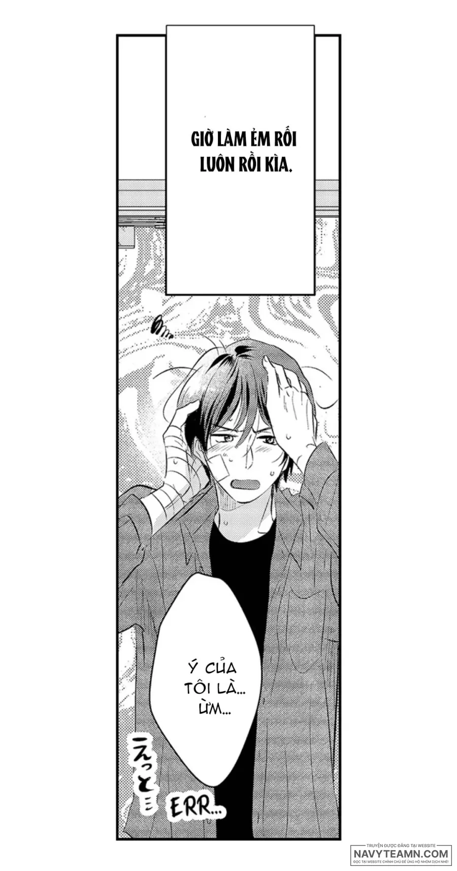 Yatara yarashii fukami kun [R18] - Chap 22