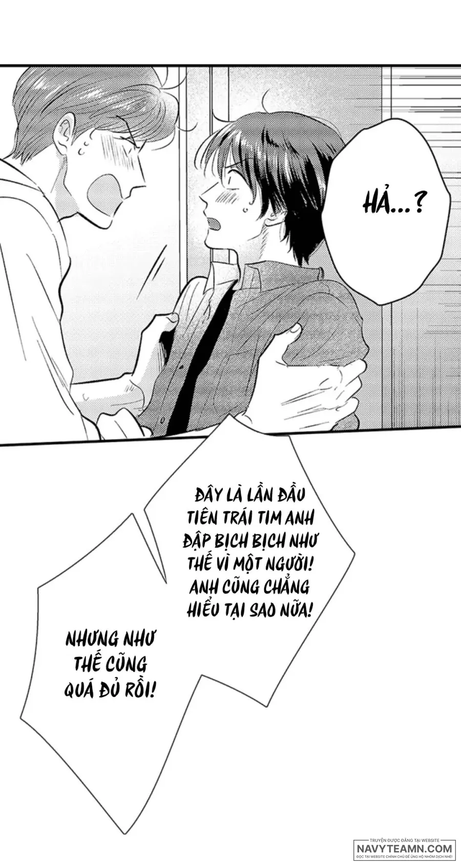 Yatara yarashii fukami kun [R18] - Chap 23