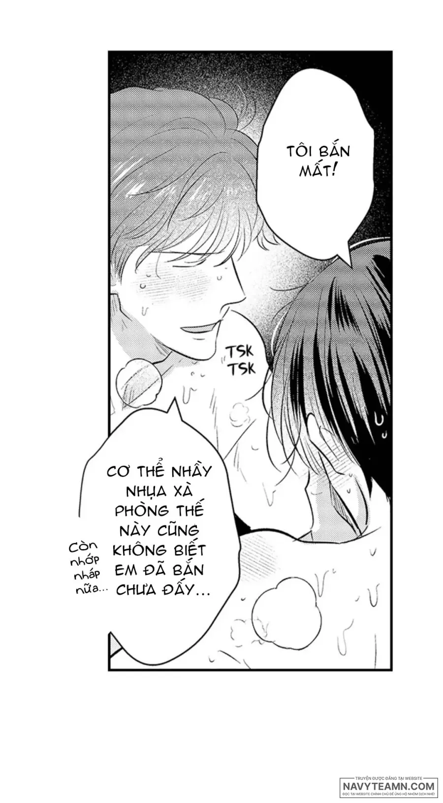 Yatara yarashii fukami kun [R18] - Chap 23