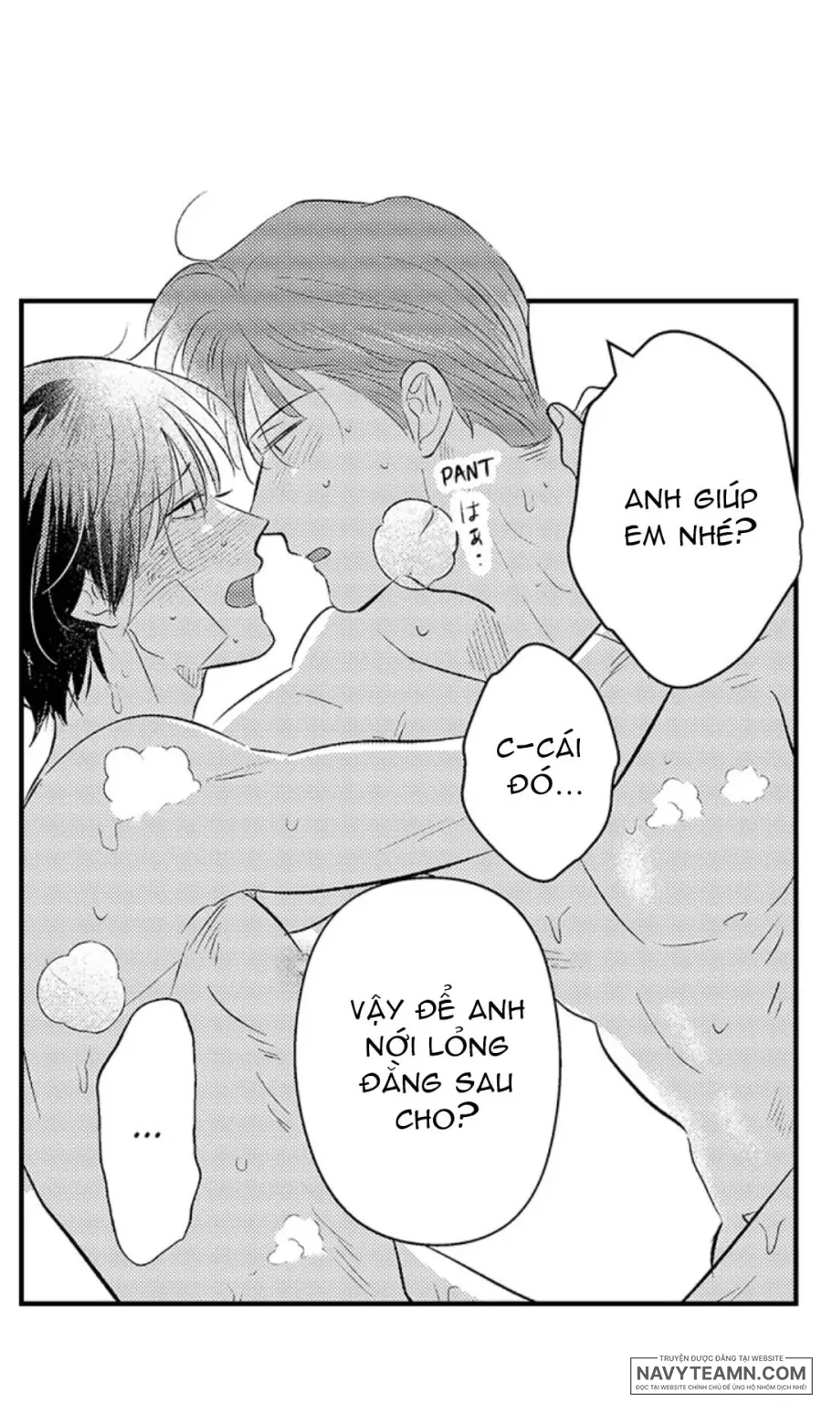 Yatara yarashii fukami kun [R18] - Chap 23