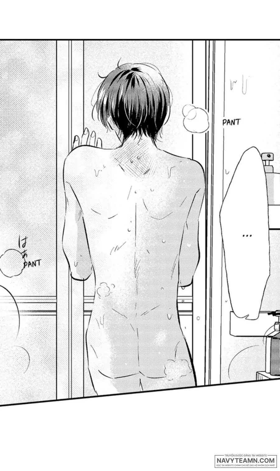 Yatara yarashii fukami kun [R18] - Chap 23