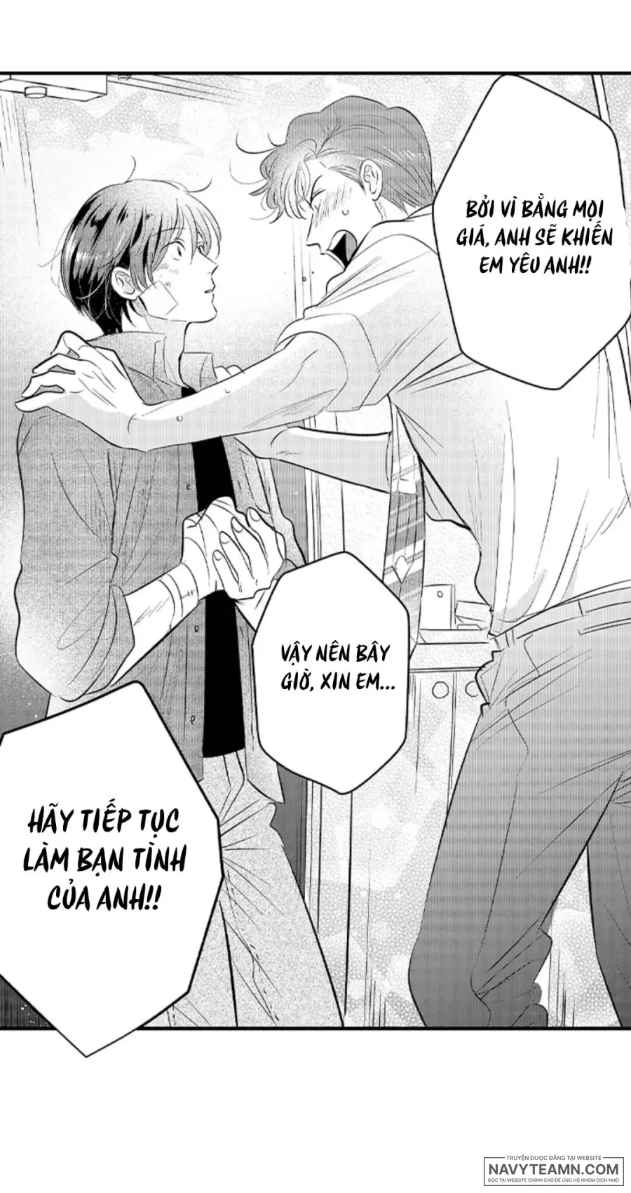 Yatara yarashii fukami kun [R18] - Chap 23