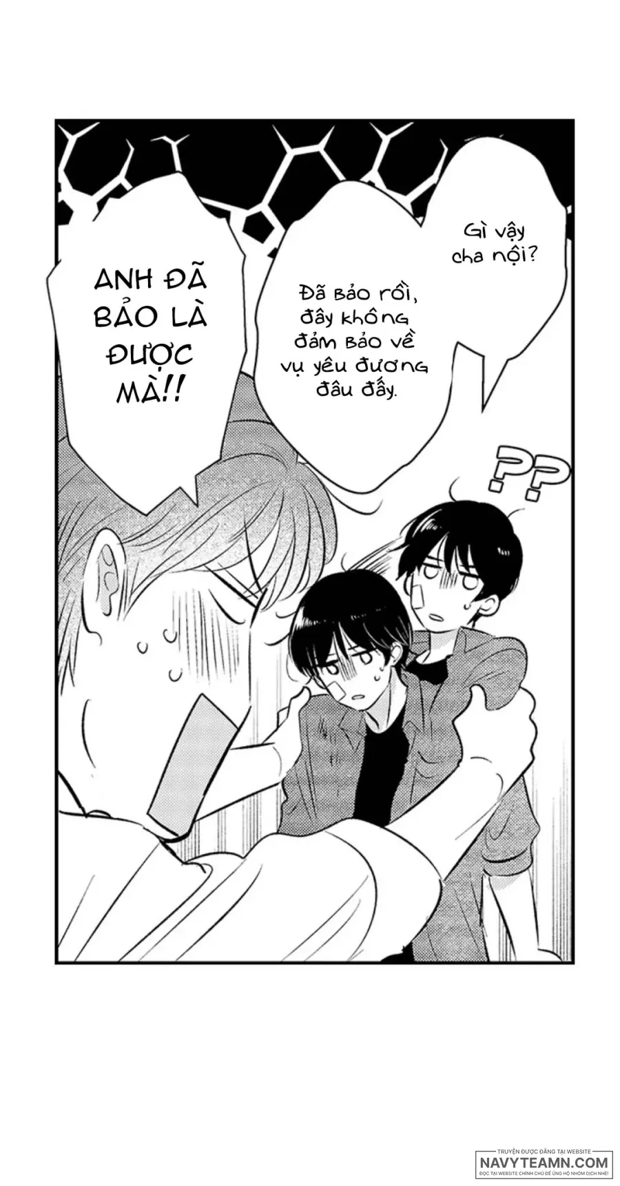 Yatara yarashii fukami kun [R18] - Chap 23