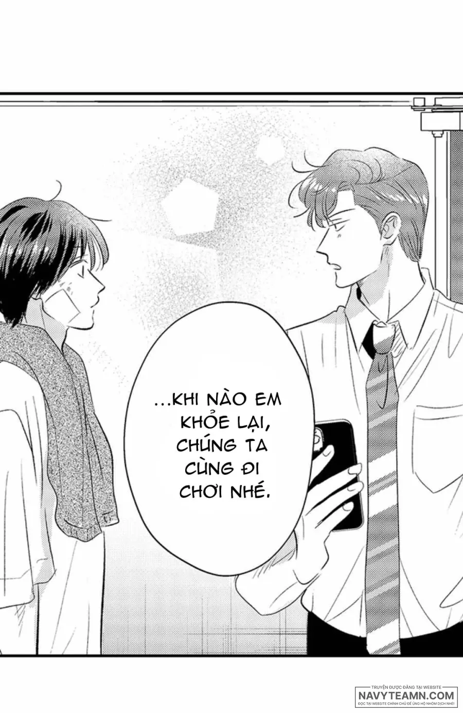 Yatara yarashii fukami kun [R18] - Chap 24